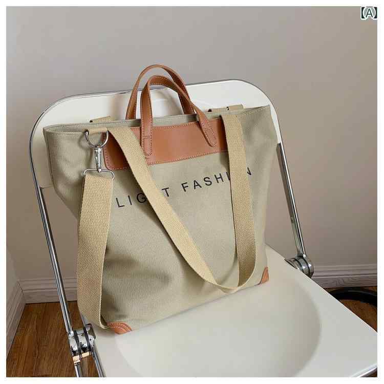 Tote Bag - トートバッグ レディース ショルダーバッグ 大容量 帆布 キャンバス 2way 斜めがけ 軽量 A4対応 通勤 通学 旅行 マザーズバッグ 手提げ 肩掛け 丈夫 無地 カジュアル シンプル 収納しやすい 多機能 買い物