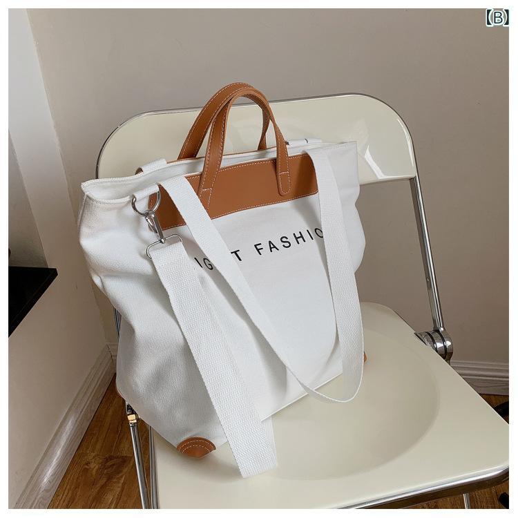 トートバッグ レディース ショルダーバッグ 大容量 帆布 キャンバス 2way 斜めがけ...