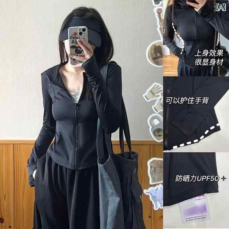 防晒衣 レディース パーカー 長袖 ラッシュガード 指穴付き 軽量 速乾素材 薄手 冷感 UVカット 紫外線対策 羽織り トップス フード付き 通気性 暑さ対策 スポーツ アウトドア 散歩 軽い 持ち運び便利