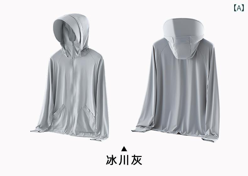 乐天商城 - パーカー メンズ レディース UVカット ラッシュガード 接触冷感素材 薄手 無地 長袖 フード付き 紫外線対策 日焼け防止 日よけ アウトドア 釣り キャンプ ジョギング スポーツ 軽量 通気性
