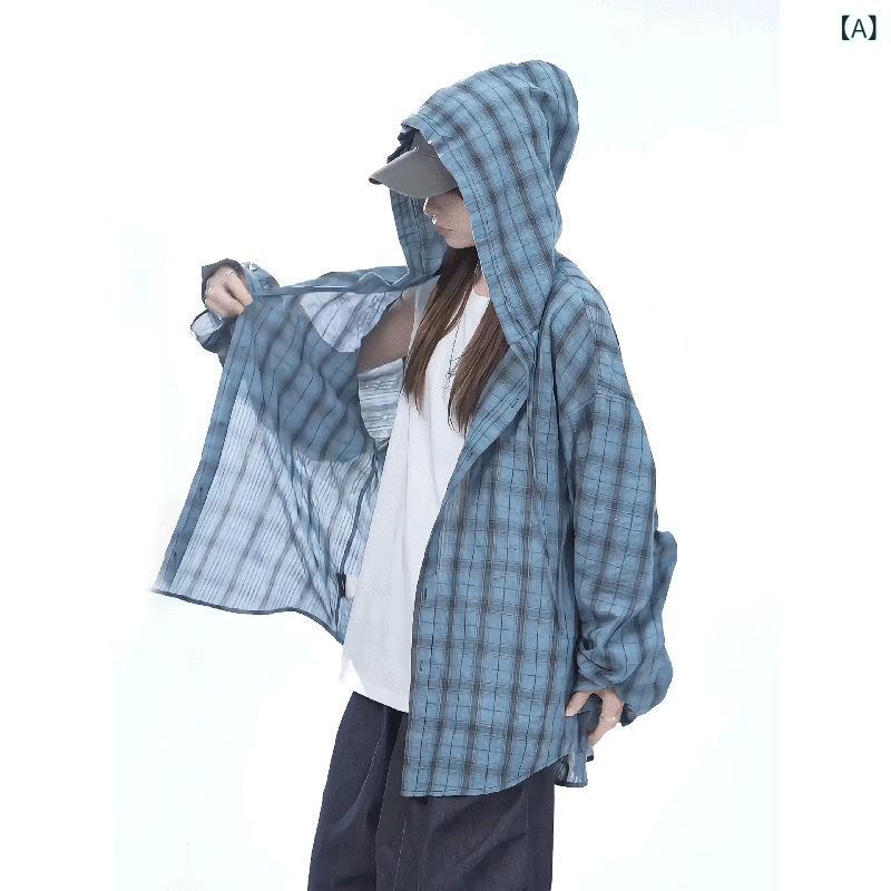 レディース シャツ 長袖 ラッシュガード 日焼け防止服 紫外線対策 UVカット 薄手 通気性 冷感素材 ゆったり オーバーサイズ フード付き 軽量 速乾 軽い 羽織り 日差し対策 涼しい 快適着心地 ジップアップ 暑さ対策