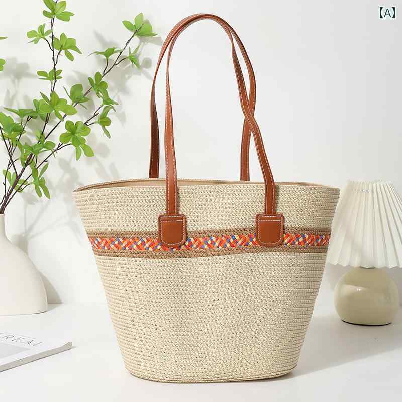Tote Bag - トートバッグ レディース かごバッグ 編み込み ショルダー 軽量 旅行鞄 大容量 ストローバッグ 斜め掛け 肩掛け ビーチバッグ おしゃれ 収納しやすい 夏休み お出かけ カジュアル 買い物鞄