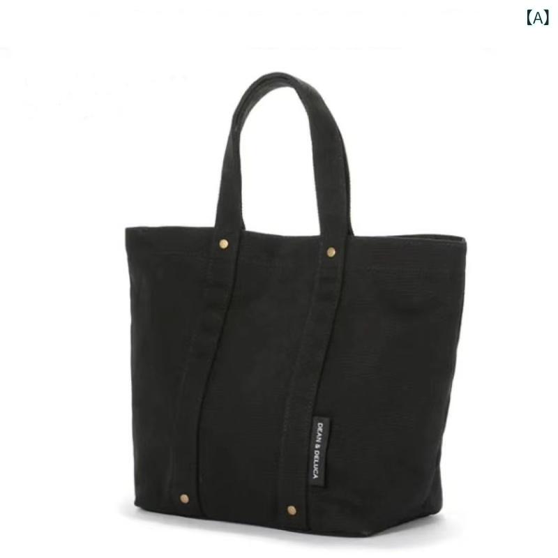 Tote Bag - トートバッグ レディース 帆布 キャンバス 大容量 軽量 ファスナー付き 通勤 通学 A4 大きめ シンプル 無地 肩掛け 手提げバッグ 丈夫 整理整頓 収納しやすい 旅行 マザーズバッグ 多機能 おしゃれ ナチュラル