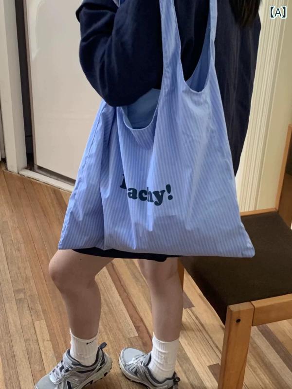 Tote Bag - トートバッグ レディース 帆布 ストライプ ロゴ入り 大容量 ショルダーバッグ 肩掛け シンプル 無地 キャンバス生地 丈夫 通勤 通学 買い物 お出かけ 旅行 収納しやすい A4対応 マザーズバッグ