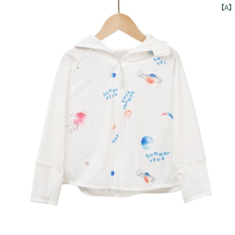 子供服 キッズ UVカットパーカー 薄手 ジップアップ 長袖 羽織り 冷感素材 通気性 日焼け防止 紫外線対策 アウトドア 軽い 通学 遊び着 男の子 女の子 通気性がよく動きやすい夏の羽織りアイテム