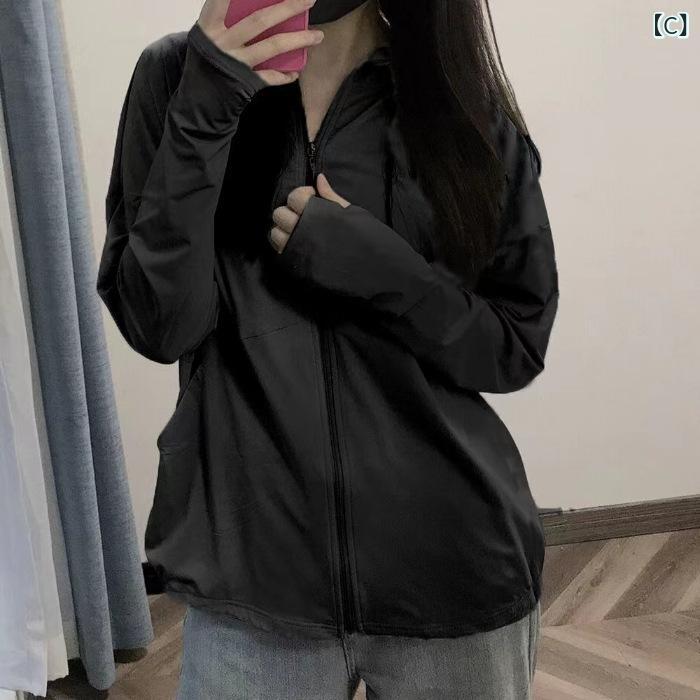 kbox楽天市場店の防晒服 レディース ラッシュガード 薄手 長袖 フード付き パーカー ジャケット 紫外線対策 通気性 速乾素材 指穴付き 日焼け防止 暑さ対策 冷房対策 夏用 軽量 アウトドア 散歩 軽い 羽織り｜アングル3