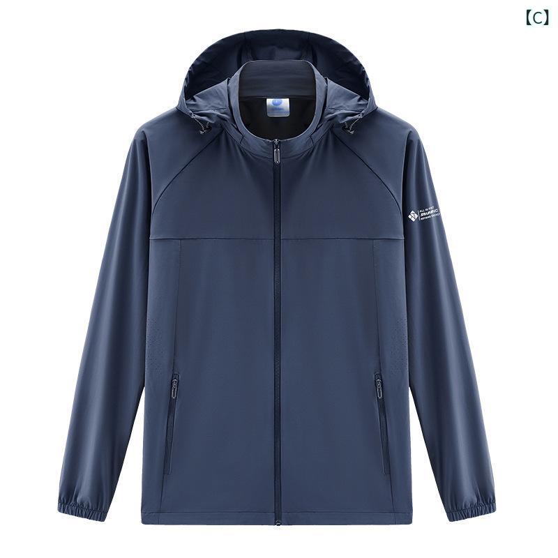 kbox楽天市場店の防晒服 レディース メンズ UVカット 日焼け防止 ジャケット 薄手 吸汗速乾 冷感素材 アウトドア スポーツ 紫外線対策 持ち運び便利 軽量 ランニング ウォーキング 外出用 レジャー 散歩 通気性 伸縮性｜アングル3