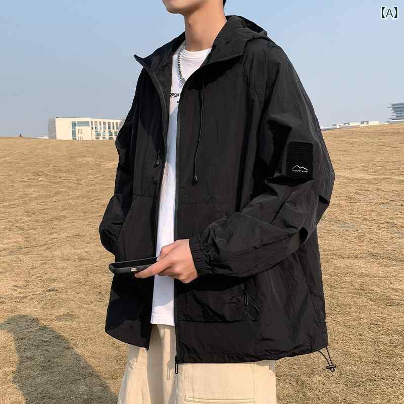 防晒衣 メンズ ラッシュガード 薄手 通気性 紫外線対策 長袖 ジャケット UVカット 涼感素材 羽織り 釣り 登山 アウトドア ランニング キャンプ 速乾 スポーツ 軽量 動きやすい 暑さ対策 猛暑対策