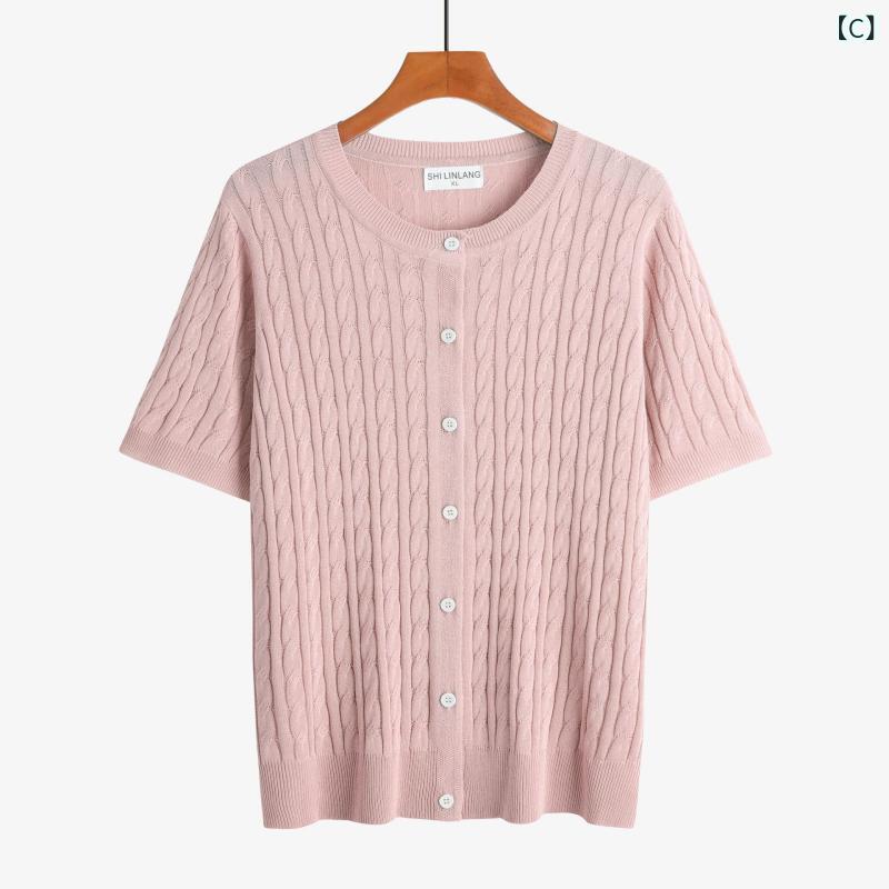 kbox楽天市場店のサマーニット レディース トップス カーディガン 半袖 透かし編み コットン混 羽織り 前開き レトロ ケーブル編み 大きいサイズ 体型カバー 着回ししやすい 通勤 通学 シンプル 無地｜アングル3
