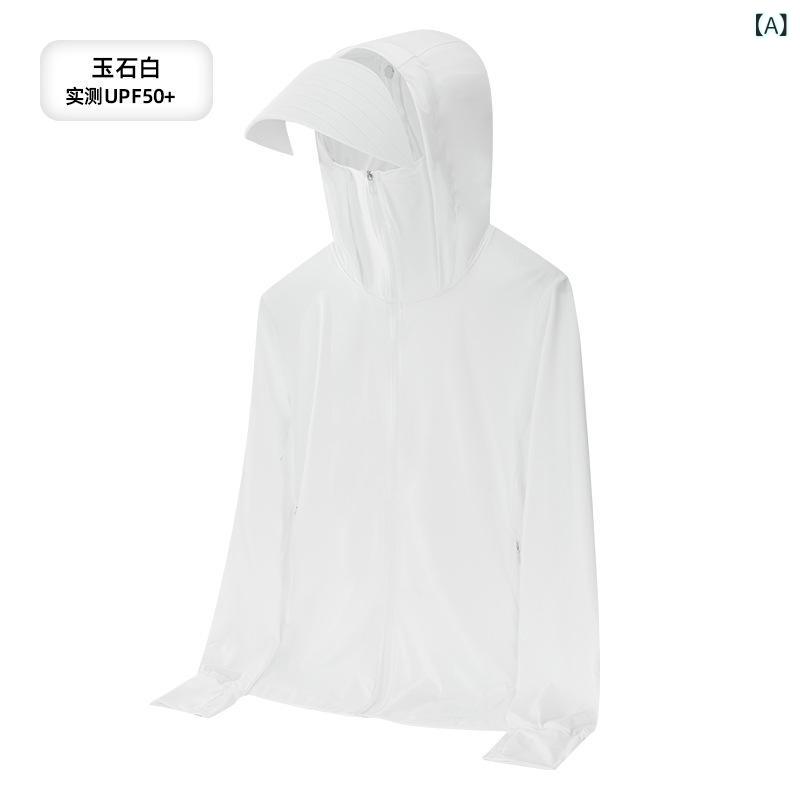 Rakuten - レディース ラッシュガード パーカー UVカット 紫外線対策 涼感素材 冷感 スポーツウェア ジャケット 指穴付き 薄手 軽量 通気性 速乾素材 ロング丈 ジップアップ アウトドア ゴルフ ジョギング 夏