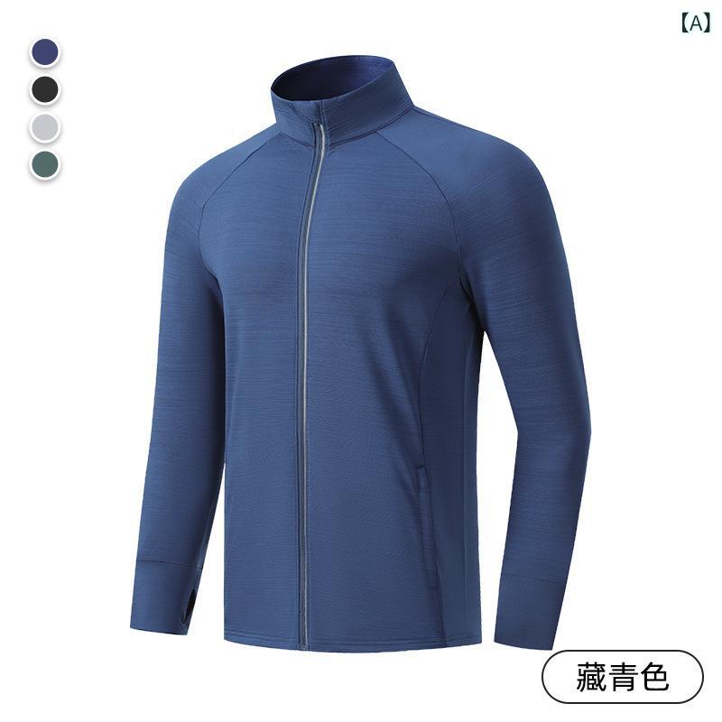 乐天商城 - スポーツウェア メンズ レディース ジップアップ ジャケット 長袖 速干 吸汗 トレーニングウェア ランニング アウトドア 運動 アウター ストレッチ素材 動きやすい フィットネス ジョギング スポーツアウター