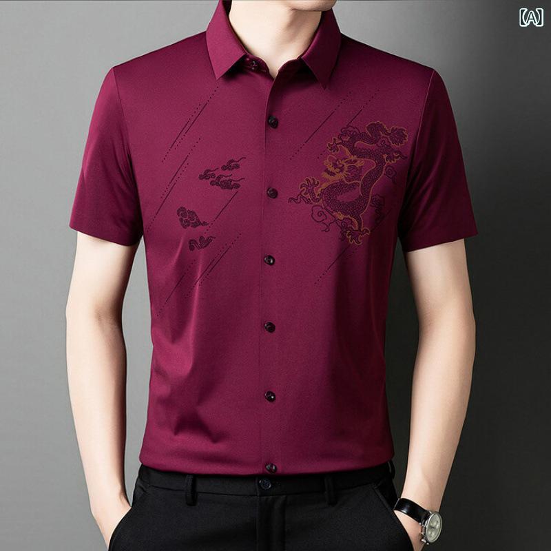 Rakuten - シャツ メンズ 半袖 レッド 中国龍 スパンコール 刺繍入り 前開き 襟付き トップス 紳士服 シニア 父親 プレゼント お出かけ 旅行 舞台衣装 通気性 速乾 涼しい 薄手 快適着心地 夏物 父の日