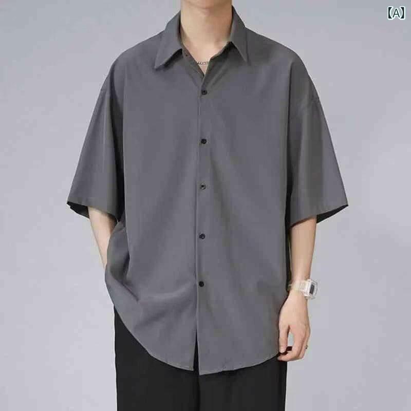 シャツ メンズ 半袖 開襟シャツ 薄手 氷の感触 夏服 カジュアルシャツ 前開き 軽量 羽織り 通気性 速乾 無地 オーバーサイズ ゆったり シルエット シンプル ベーシック トップス 涼しい 快適着心地 部屋着 リゾート 旅行