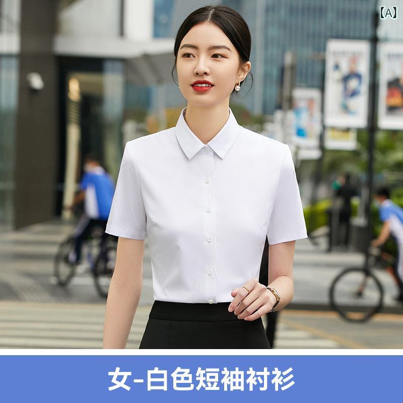Rakuten - シャツ レディース 形態安定 長袖 ブラウス ストレッチ素材 無地 シンプル オフィス 通勤 事務服 ビジネス 動きやすい シワになりにくい 形状記憶 通気性抜群 オールシーズン対応 立ち襟 白 ブルー