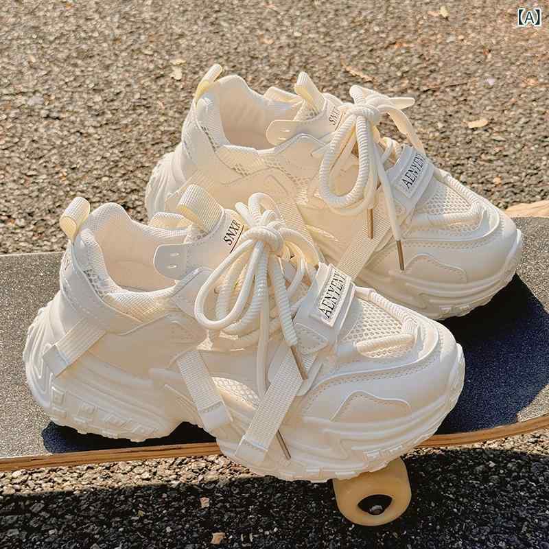 スニーカー レディース 厚底 メッシュ 軽量 通気性 運動靴 ダッドスニーカー 通学靴 歩きやすい ローカット ウォーキング スポーツ カジュアル 靴 おしゃれ 履きやすい 通勤 疲れにくい ホワイト 24cm 25cm