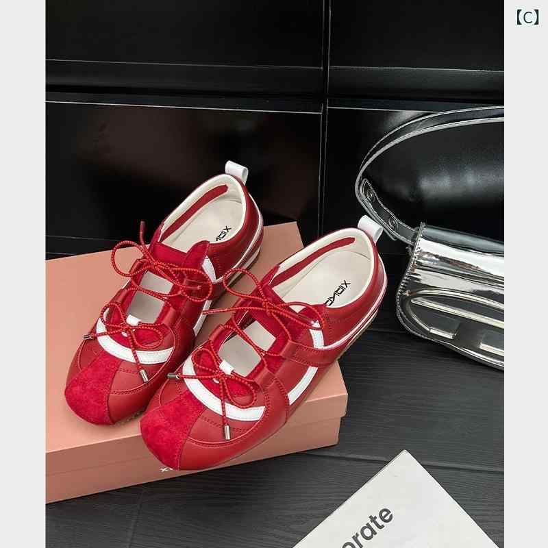 メリージェーン パンプス レディース 厚底 5cmヒール バレエシューズ スニーカー調...