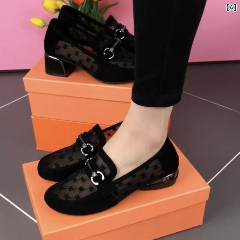 パンプス レディース メッシュ ぺたんこ シューズ ラウンドトゥ ローヒール 涼しい 通気性 柔らかい 疲れにくい 歩きやすい 滑りにくい シンプル オフィス 通勤 お出かけ 普段使い サマーシューズ