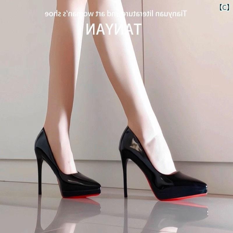 パンプス レディース ハイヒール 走れる 痛くない 疲れにくい ストーム 防水台 美...