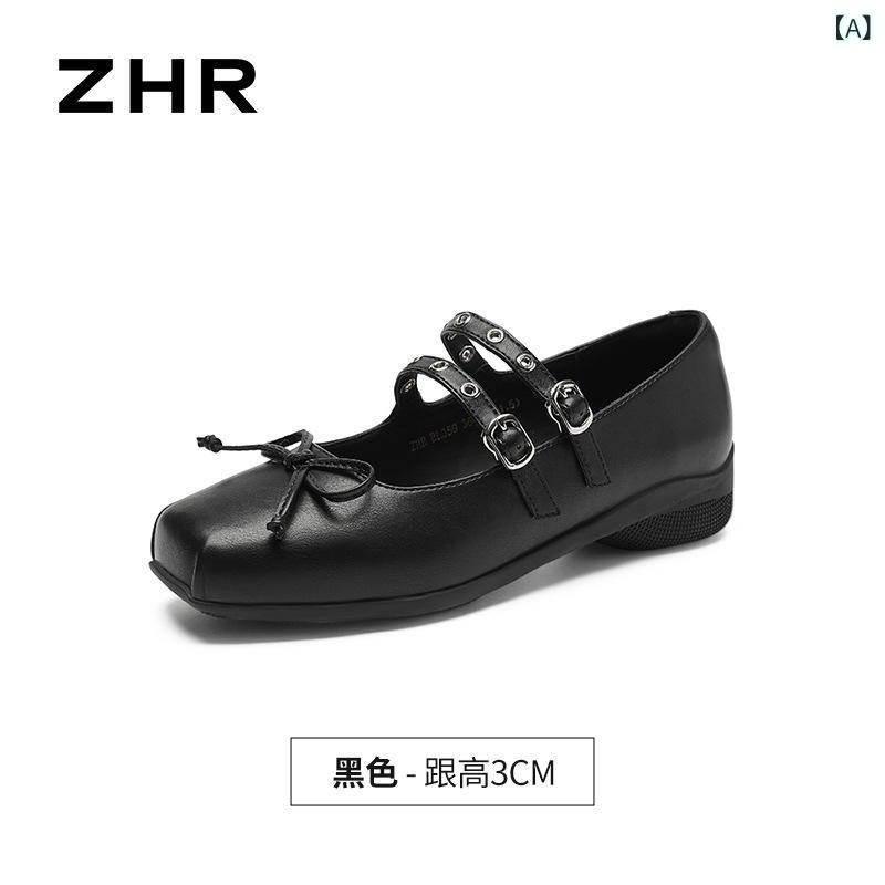 パンプス レディース 蝶々結び メリージェーン ストラップ バレエシューズ フラットヒール 歩きやすい ローヒール クッションインソール ぺたんこ靴 痛くない 柔らかい素材 通勤 通学 普段使い