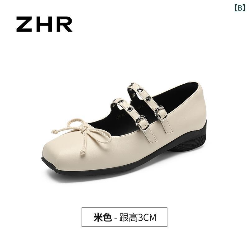パンプス レディース 蝶々結び メリージェーン ストラップ バレエシューズ フラッ...