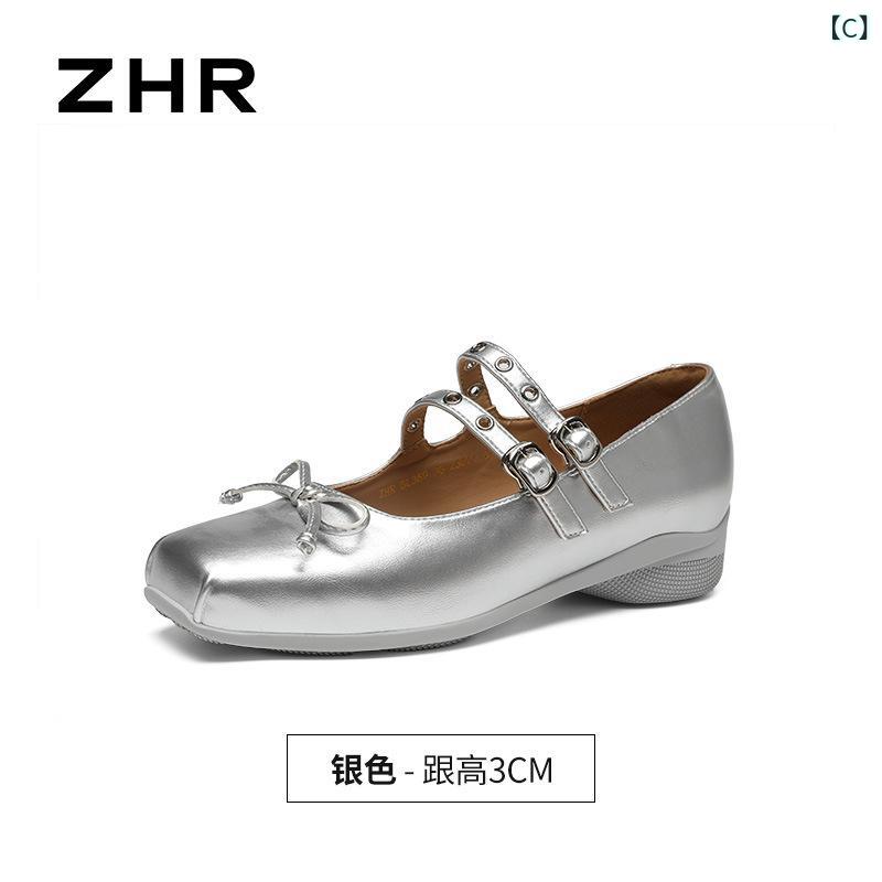 パンプス レディース 蝶々結び メリージェーン ストラップ バレエシューズ フラッ...
