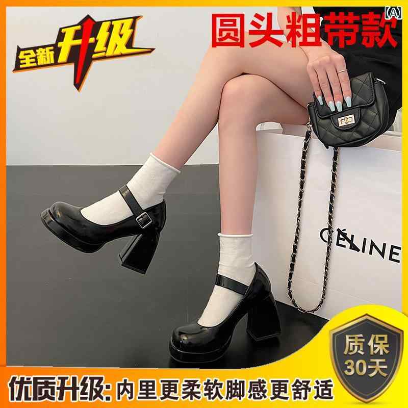 パンプス レディース チャンキーヒール 厚底 メリージェーン ストラップ 美脚 ローファー おしゃれ 軽量 歩きやすい フランス風 クラシック 安定感 履き心地 通勤 通学 カジュアル おでかけ フォーマル
