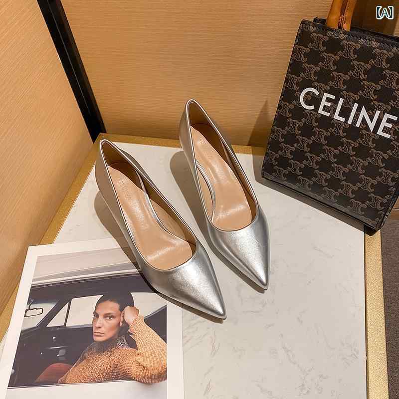 乐天商城 - パンプス レディース 尖頭 3cm ヒール セパレートシューズ 走れる 痛くない 婦人靴 低反発 クッション インソール ローヒール 通勤 オフィス 仕事用 軽量 おしゃれ フォーマル 結婚式 入学式 パーティー