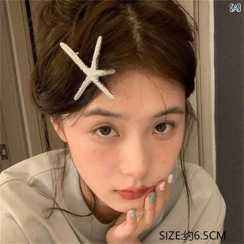 樂天商城 - ヘアクリップ レディース ヘアアクセサリー 幾何学模様 おしゃれ 髪留め 側頭部 髪飾り 髪留めクリップ 華やか 髪型アレンジ 簡単 留めやすい ずれにくい しっかり留まる ヘアアレンジ デイリー使い 普段使い お出かけ