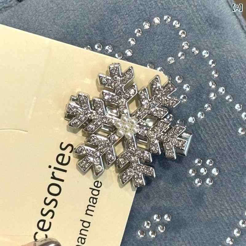 乐天商城 - ヘアクリップ レディース ラインストーン パール 雪の結晶モチーフ 髪飾り ヘアアクセサリー おしゃれ かわいい 華やか 髪留め バレッタ まとめ髪 前髪クリップ ヘアアレンジ プレゼント 贈り物 挟みやすい