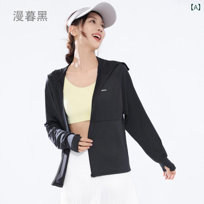 ラッシュガード メンズ レディース 長袖 パーカー UVカット 紫外線対策 羽織り ト...