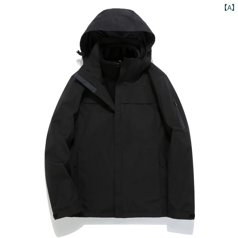 マウンテンパーカー メンズ レディース 3way 撥水加工 登山服 防寒着 取り外し可能 ライナー付き 防風 アウター ジャケット 通気性 保温性 暖かい アウトドアウェア 冬服 男女兼用 キャンプ 通勤 通学 作業着 収納しやすい