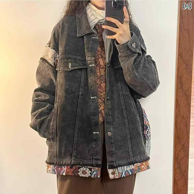 樂天商城 - デニムジャケット レディース メンズ アウター ピンク切り替え 長袖 春秋冬 おしゃれ カジュアル 動きやすい 羽織り デニムアウター ストリート系 個性的 バイカラー ユニセックス ブルゾン ダンス衣装 普段着