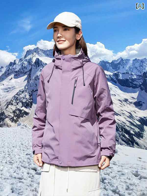 マウンテンパーカー メンズ レディース 3way 登山服 アウター フード付き 取り外し可能 裏ボア 防寒 防風 撥水 防水 厚手 アウトドア スキーウェア ウィンタースポーツ 雪遊び 暖かい 通気性 機能性