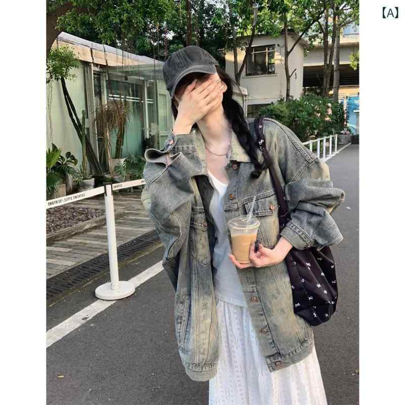 デニムジャケット レディース アウター Gジャン ヴィンテージ風 ウォッシュ加工 羽織り 長袖 ゆったり オーバーサイズ 体型カバー 重ね着 秋冬物 動きやすい 通勤 通学 カジュアル おしゃれ 暖かい