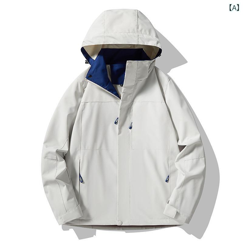 マウンテンパーカー メンズ アウトドアジャケット ウインドブレーカー 登山服 防風 防水 春秋用 ライトアウター 軽量 動きやすい 防寒 通気性 釣り キャンプ 通勤 作業着 撥水加工 フード付き 大きいサイズ