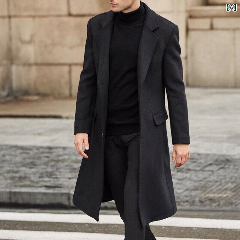 チェスターコート メンズ ロング丈 ウール混素材 アウター ジャケット 防寒着 厚手 シンプル ビジネス カジュアル 通勤通学 無地 暖かい 秋冬用 かっこいい シルエットきれい 動きやすい