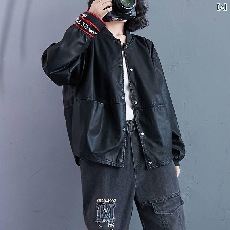 レザージャケット レディース アウター ショート丈 フェイクレザー 羽織り 長袖 無地 バイカー風 ライダース 防風 撥水 通勤 通学 春秋 おしゃれ 大人 シンプル 体型カバー 動きやすい