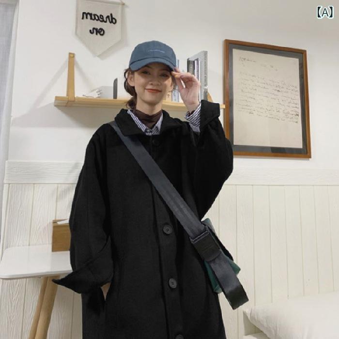 Rain Coat - ロングコート レディース チェスターコート アウター 厚手 ウールタッチ 無地 防寒 シンプル 着回し おしゃれ 通勤 通学 暖かい 秋冬用 ゆったりシルエットで体型カバーもしやすく毎日のコーディネートに活躍する軽量アウター