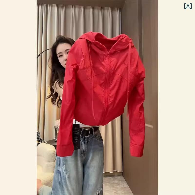 防晒衣 レディース 軽量 薄手 フード付き アウター 春夏用 紫外線対策 羽織り トップス 長袖 無地 ジップアップ 持ち運び便利 通気性 コンパクト 収納しやすい シンプル アウトドア レジャー 旅行 日焼け防止