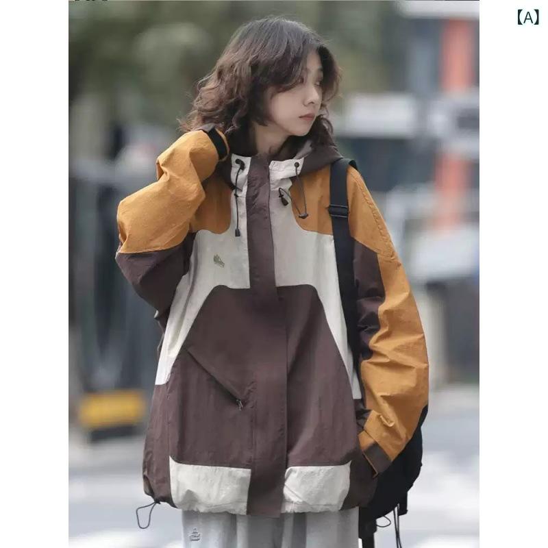 Rain Coat - マウンテンパーカー メンズ レディース 登山服 アウター 配色 切り替え ジャケット 撥水 防風 アウトドア スポーツ 軽量 通気性 動きやすい 春秋 キャンプ ハイキング ウィンドブレーカー 長袖 ジップアップ