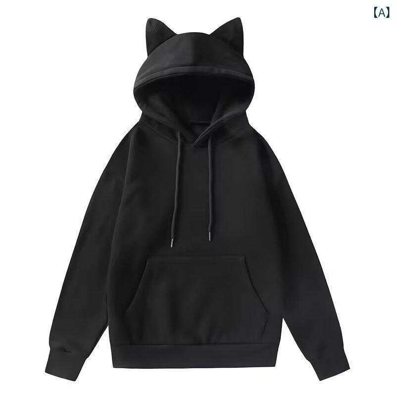パーカー レディース 長袖 フーディー 猫耳 裏起毛 スウェット プルオーバー トッ...