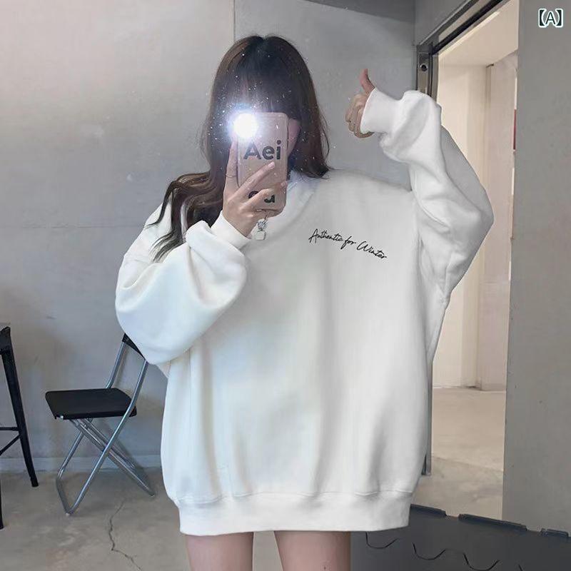 トレーナー レディース 裏起毛 厚手 長袖 プルオーバー スウェット ロゴ 刺繍 ゆっ...