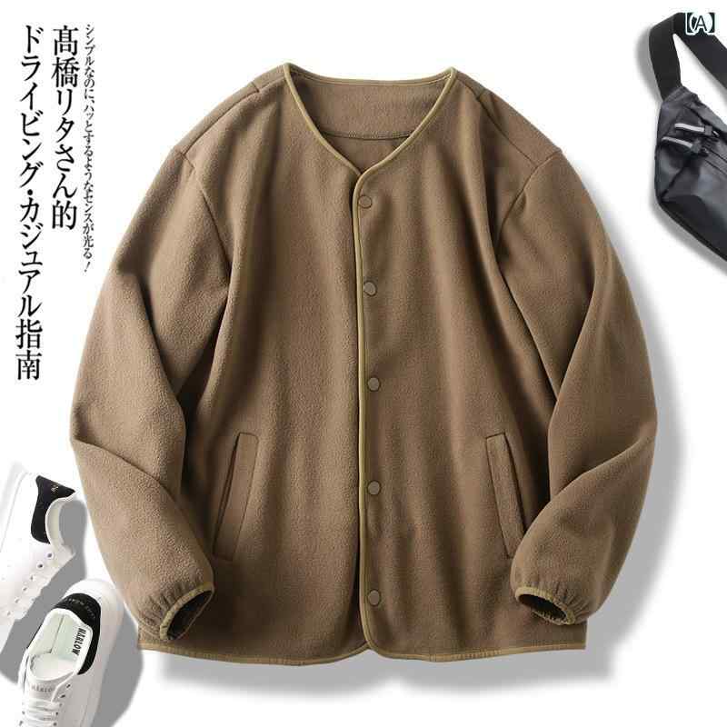 フリースジャケット レディース メンズ 秋冬 ボアジャケット ノーカラー 防風 保暖...