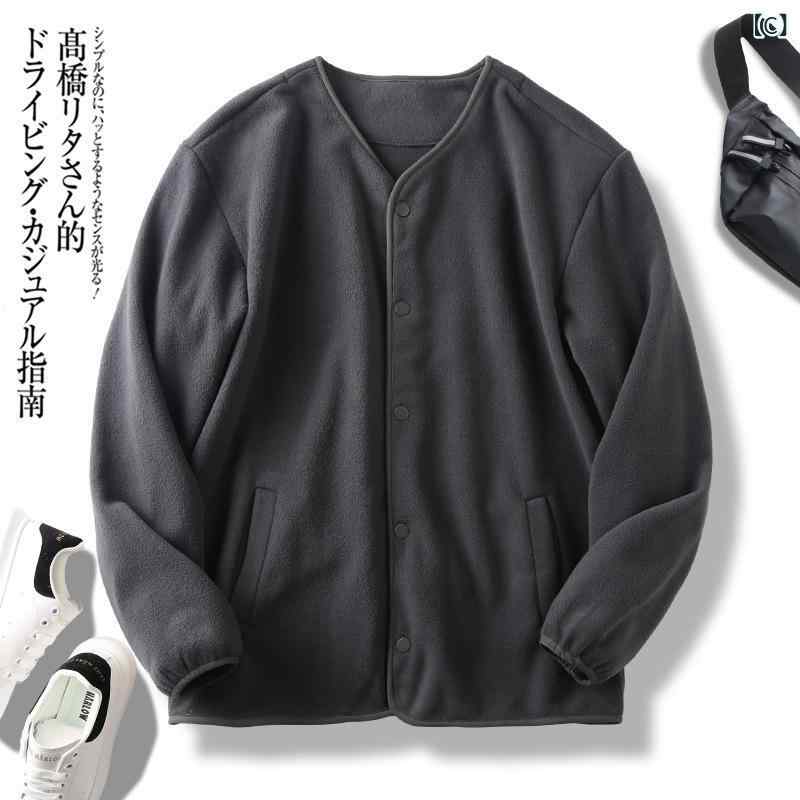 フリースジャケット レディース メンズ 秋冬 ボアジャケット ノーカラー 防風 保暖...