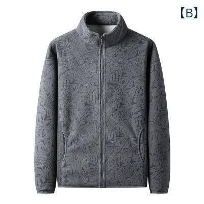 フリースジャケット レディース メンズ フリース アウター 厚手 スタンドカラー 防...
