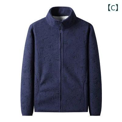 フリースジャケット レディース メンズ フリース アウター 厚手 スタンドカラー 防...