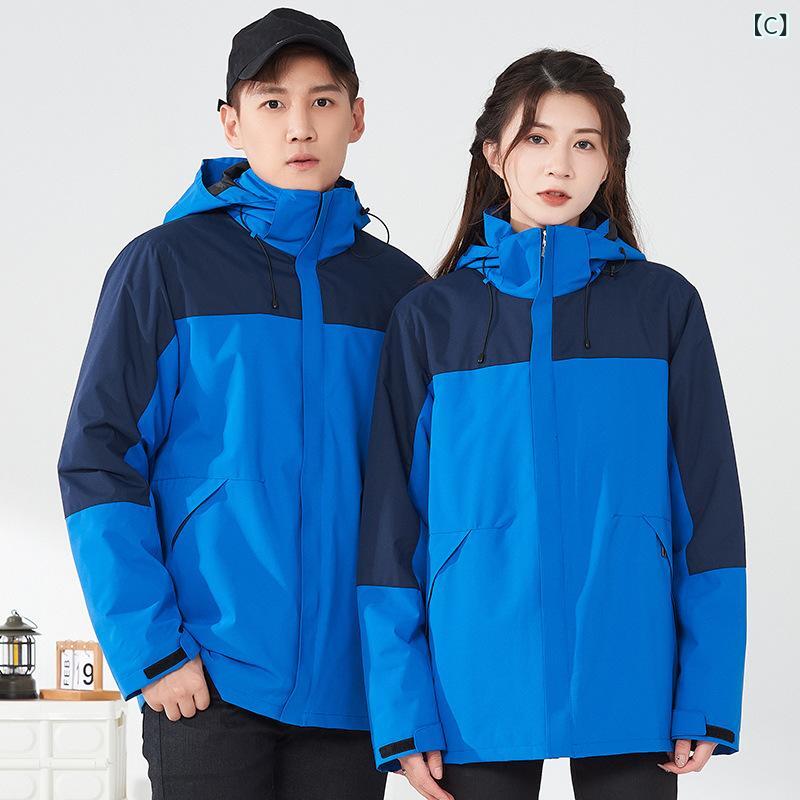 マウンテンパーカー レディース メンズ 3way 登山服 防風 防寒 ジャケット アウト...