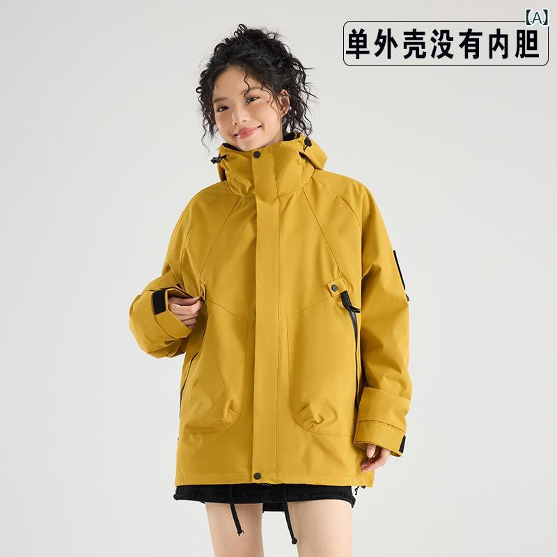 マウンテンパーカー メンズ レディース 3way 防風 防水 保温 アウター ジャケット ...