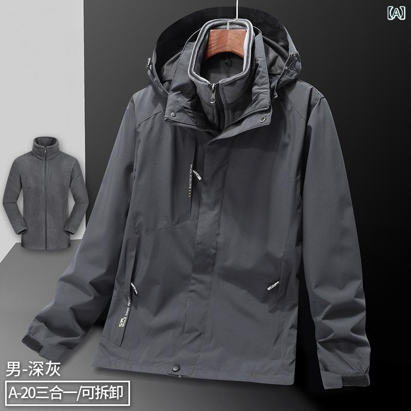 マウンテンパーカー メンズ レディース 3way アウトドアジャケット 防寒 防風 撥水...