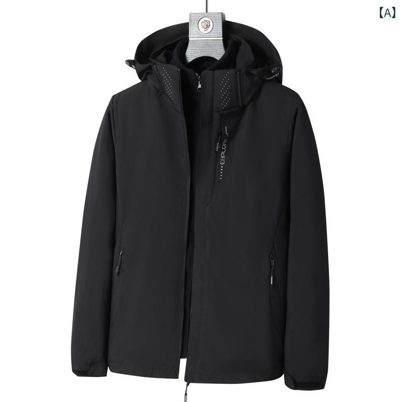 マウンテンパーカー レディース メンズ 3way ジャケット 防風 防水 登山服 裏ボア ...